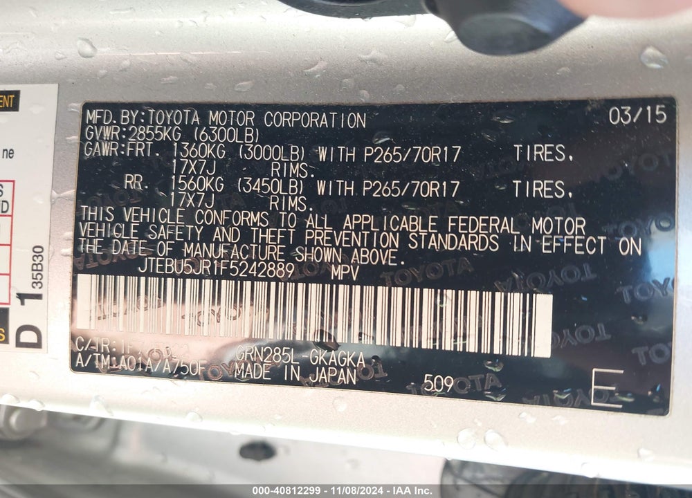 2015 TOYOTA 4RUNNER SR5 VIN: JTEBU5JR1F5242889