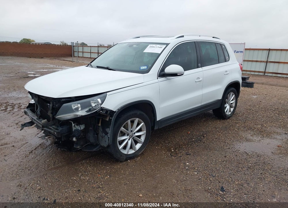 2017 VOLKSWAGEN TIGUAN 2.0T WOLFSBURG EDITION VIN: WVGRV7AX6HK025445