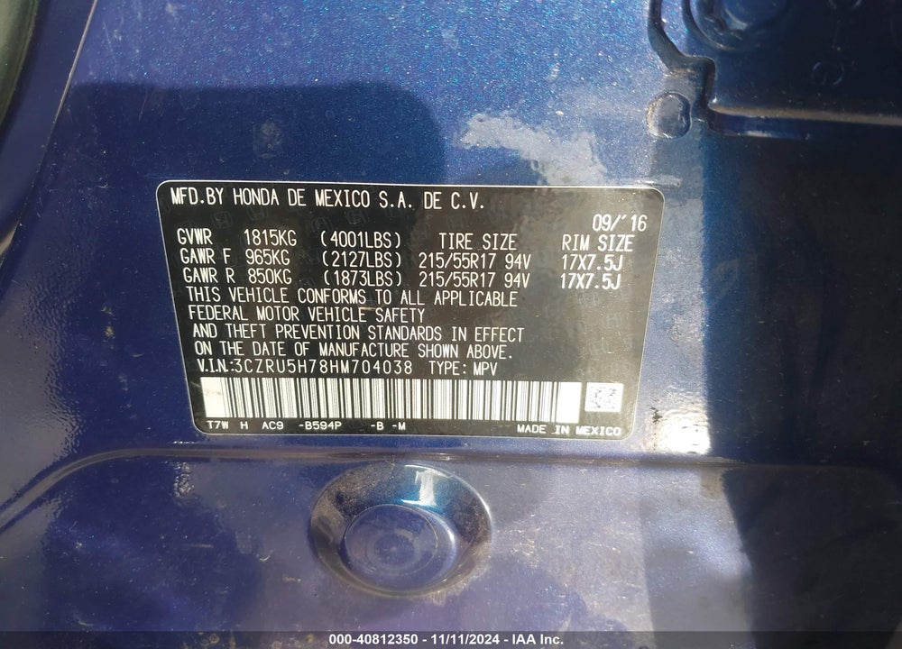 2017 HONDA HR-V EX-L VIN: 3CZRU5H78HM704038