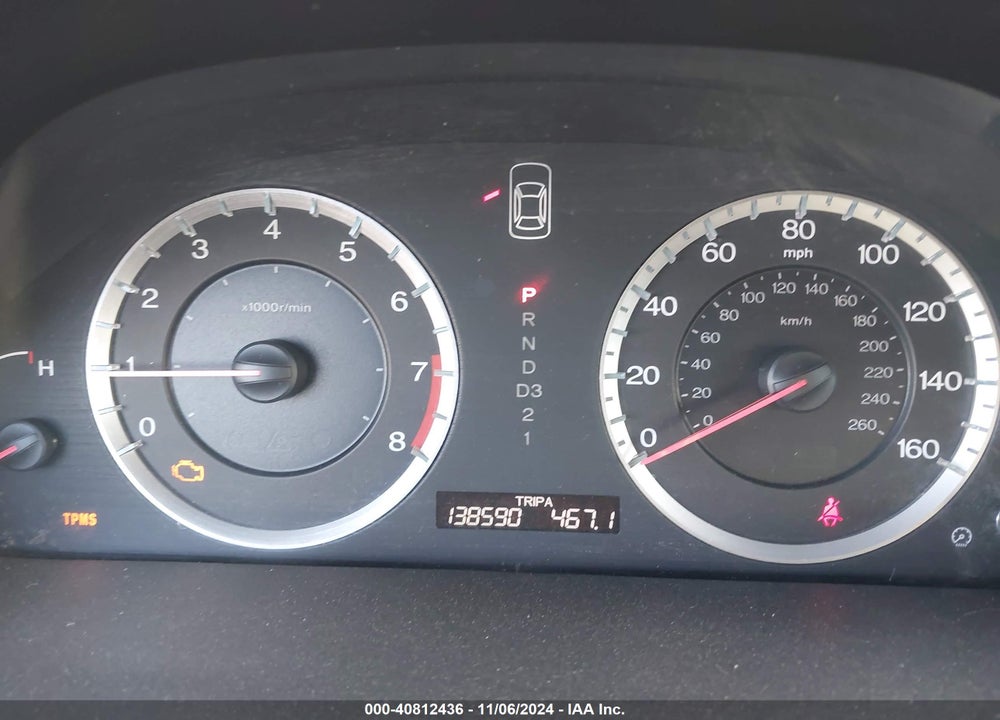 2008 HONDA ACCORD 3.5 EX-L VIN: 1HGCP36898A077061