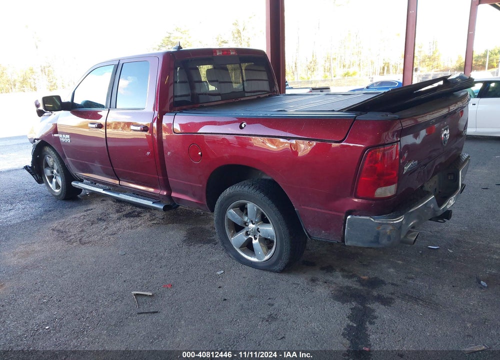 2017 RAM 1500 BIG HORN 4X4 6'4 BOX VIN: 1C6RR7GT2HS675085