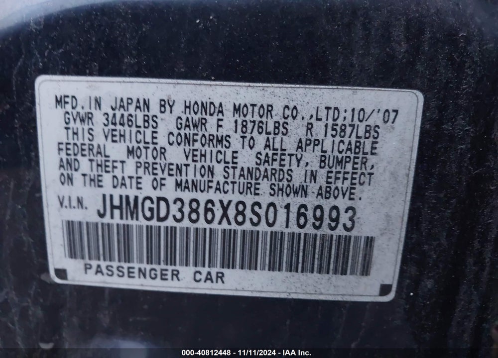 2008 HONDA FIT SPORT VIN: JHMGD386X8S016993