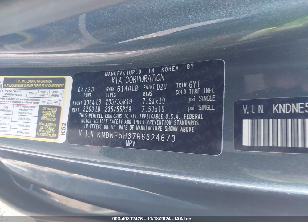 2024 KIA CARNIVAL MPV SX PRESTIGE VIN: KNDNE5H37R6324673