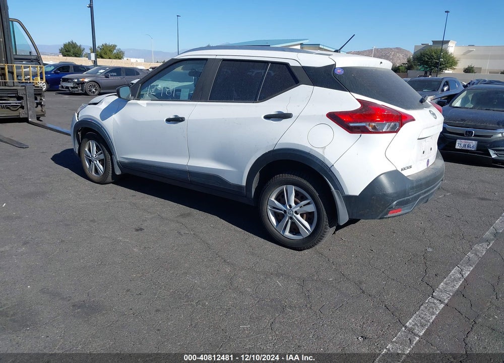 2018 NISSAN KICKS S VIN: 3N1CP5CU4JL525512