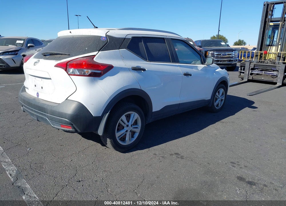 2018 NISSAN KICKS S VIN: 3N1CP5CU4JL525512
