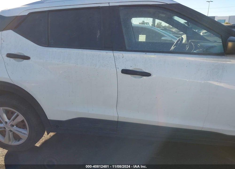 2018 NISSAN KICKS S VIN: 3N1CP5CU4JL525512