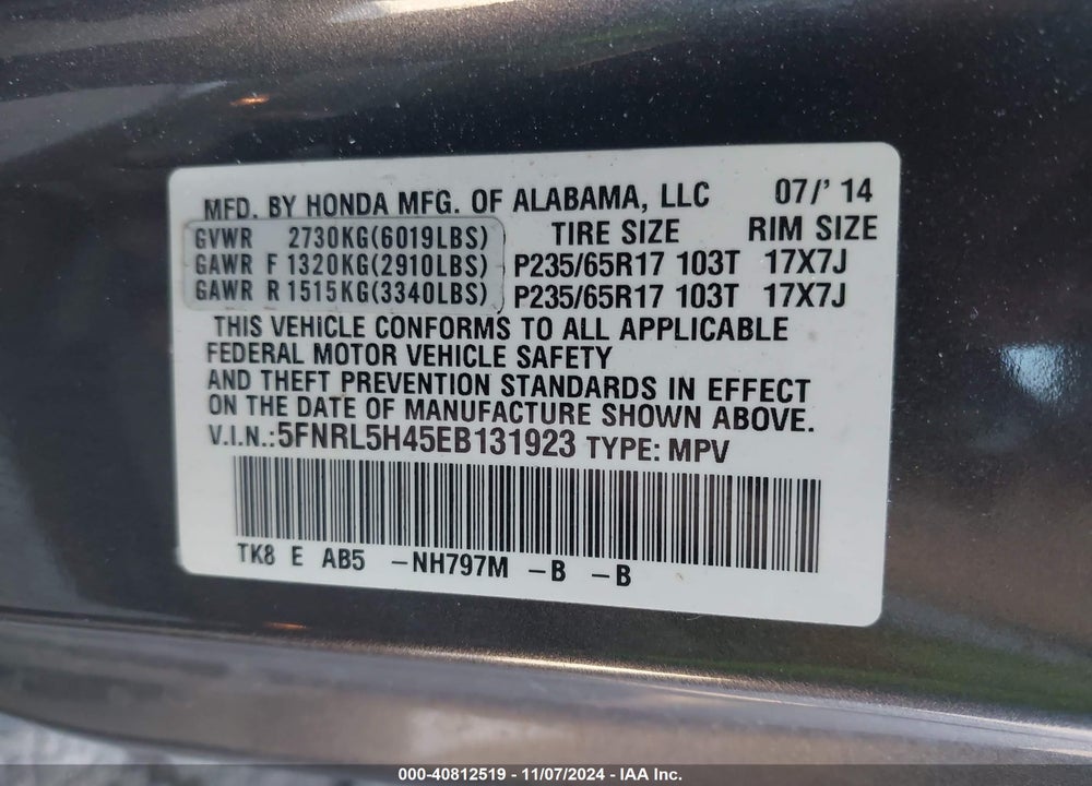 2014 HONDA ODYSSEY EX VIN: 5FNRL5H45EB131923