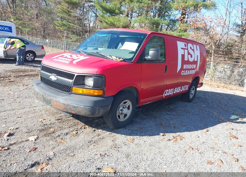 2008 CHEVROLET EXPRESS WORK VAN VIN: 1GCFG15X381123489