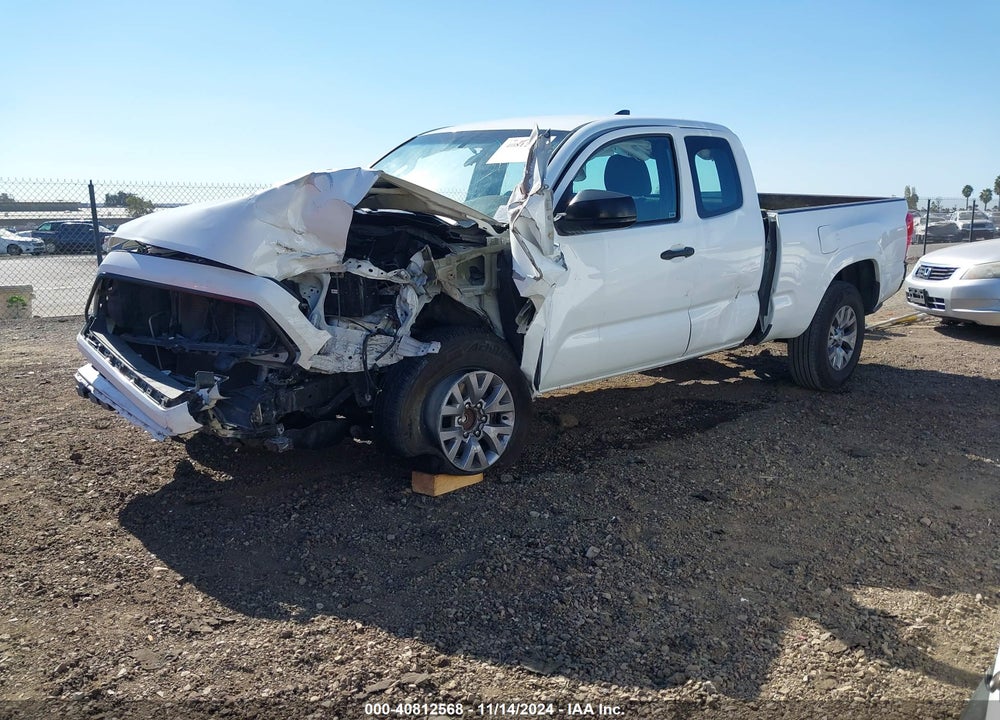 2017 TOYOTA TACOMA SR VIN: 5TFRX5GN3HX084870