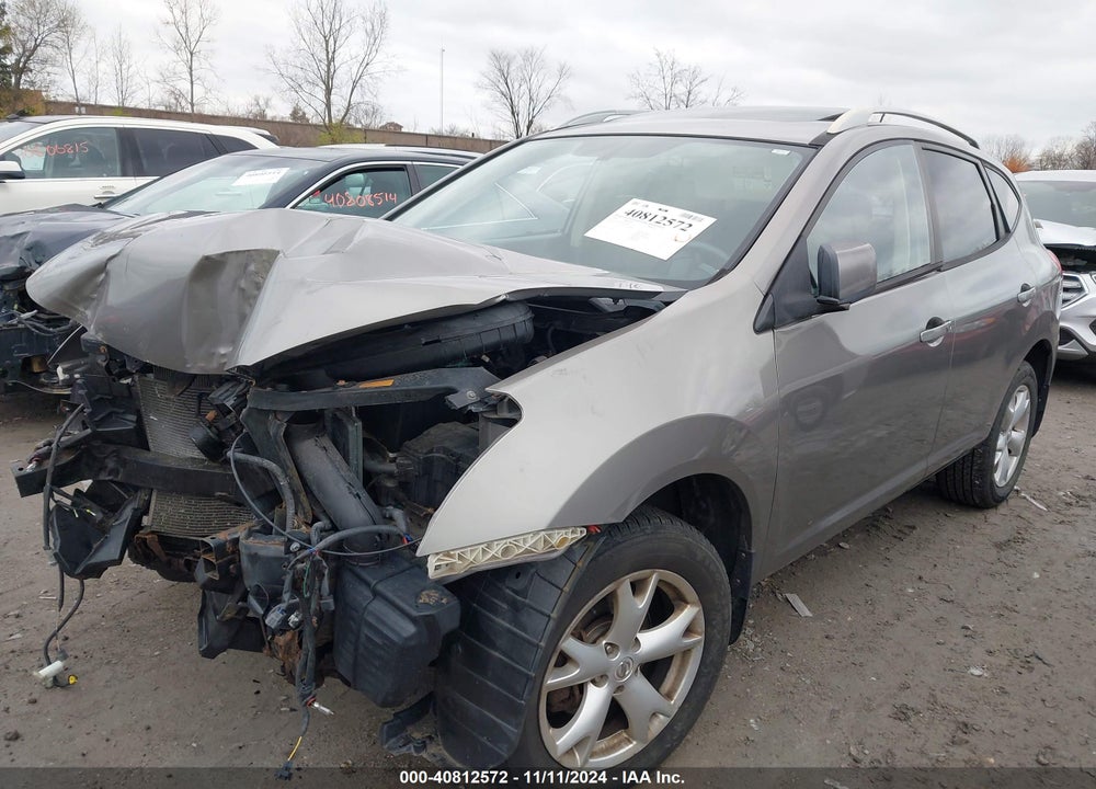 2008 NISSAN ROGUE SL VIN: JN8AS58V68W403912