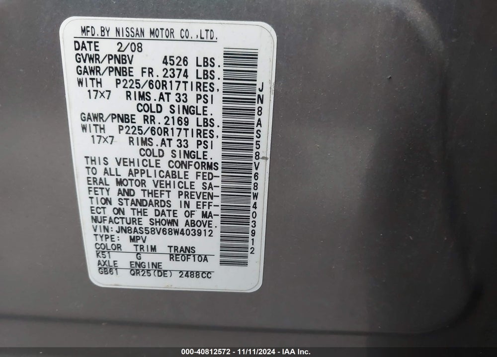 2008 NISSAN ROGUE SL VIN: JN8AS58V68W403912