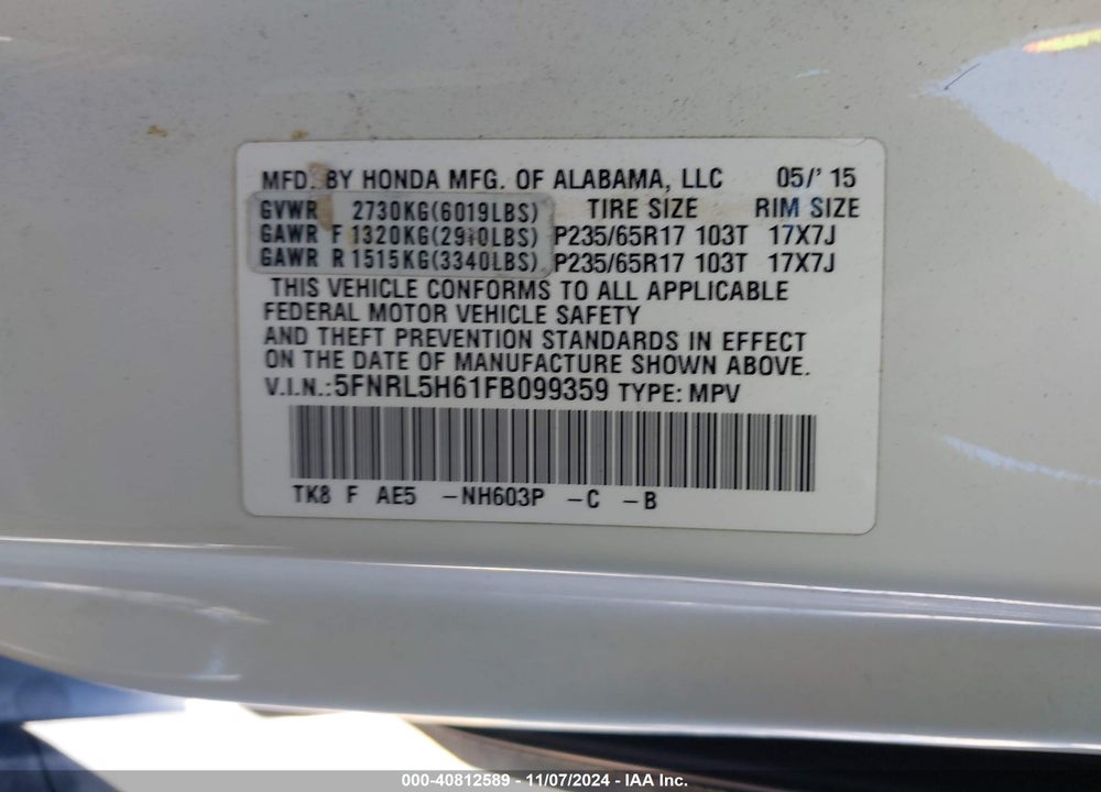 2015 HONDA ODYSSEY EX-L VIN: 5FNRL5H61FB099359
