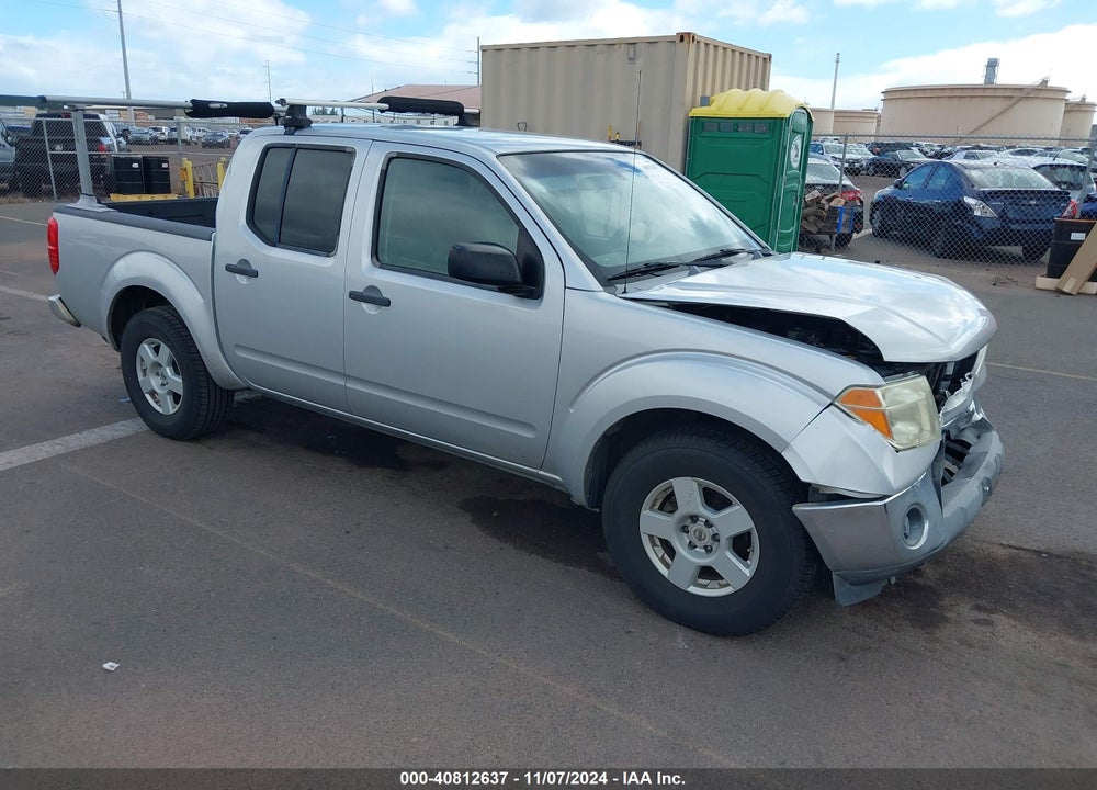 2006 NISSAN FRONTIER SE VIN: 1N6AD07U76C401258