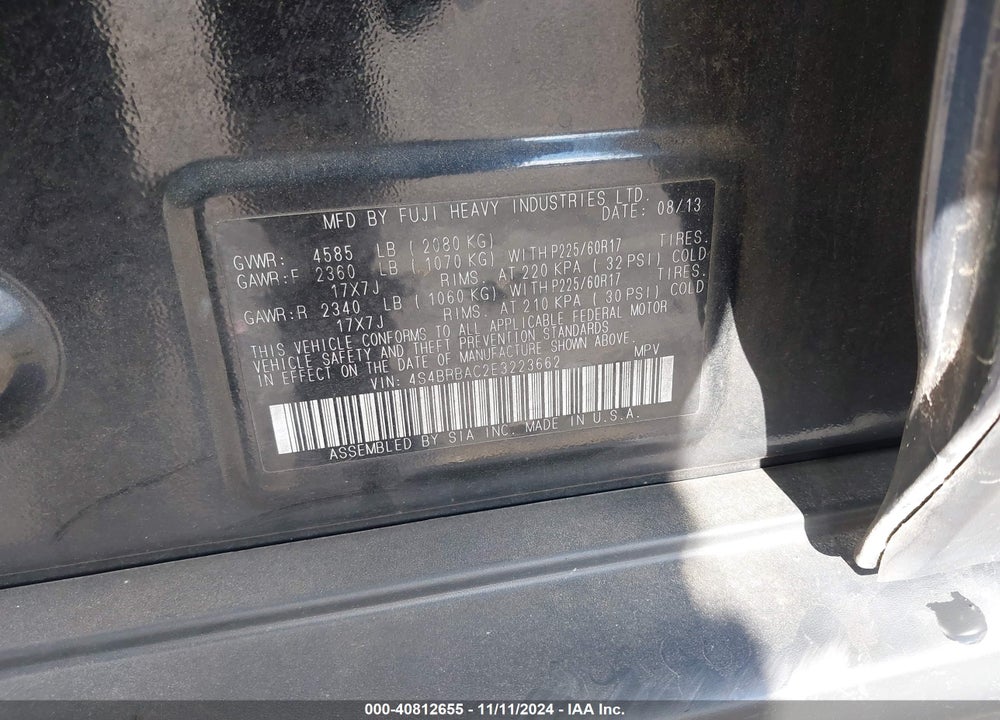 2014 SUBARU OUTBACK 2.5I VIN: 4S4BRBAC2E3223662