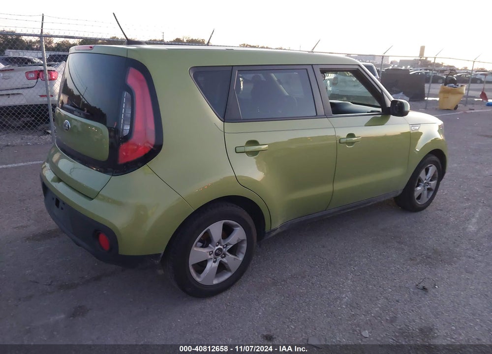 2017 KIA SOUL VIN: KNDJN2A25H7883887