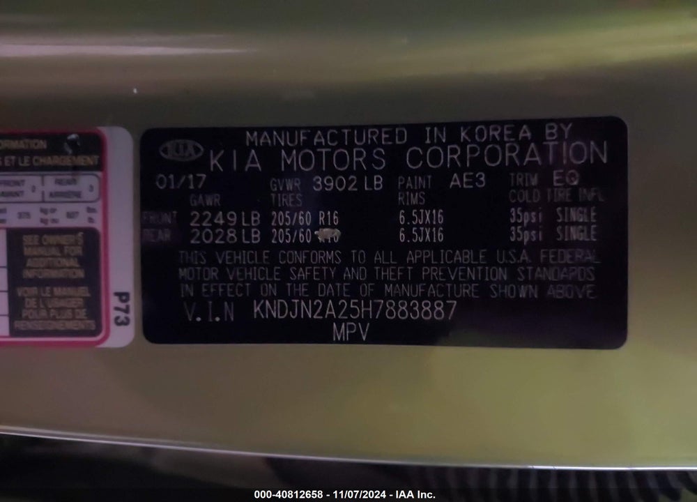 2017 KIA SOUL VIN: KNDJN2A25H7883887