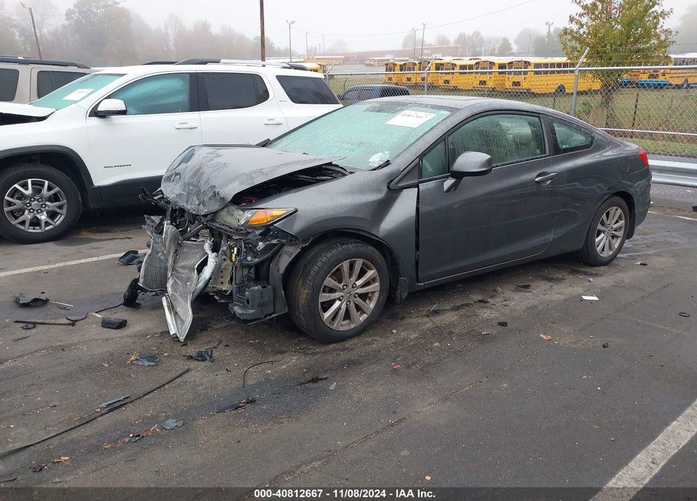 2012 HONDA CIVIC EX VIN: 2HGFG3B88CH537128