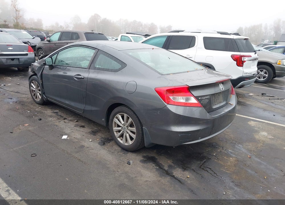 2012 HONDA CIVIC EX VIN: 2HGFG3B88CH537128