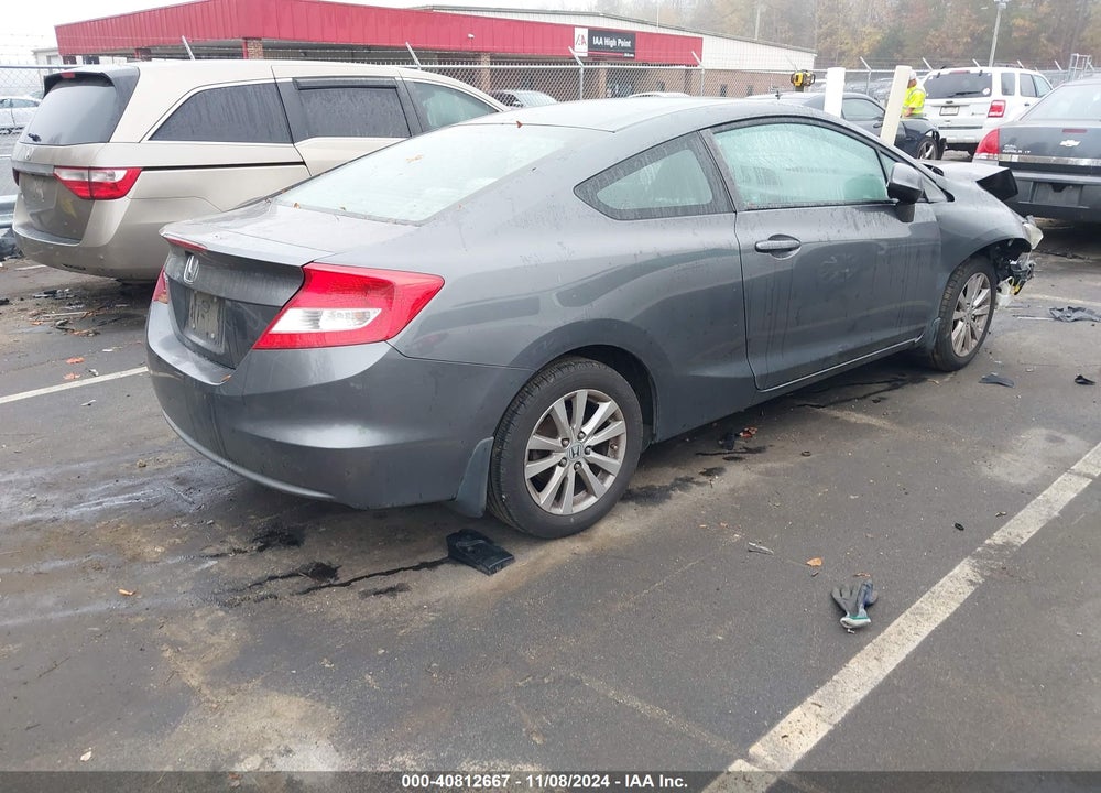 2012 HONDA CIVIC EX VIN: 2HGFG3B88CH537128