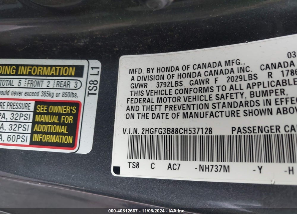 2012 HONDA CIVIC EX VIN: 2HGFG3B88CH537128