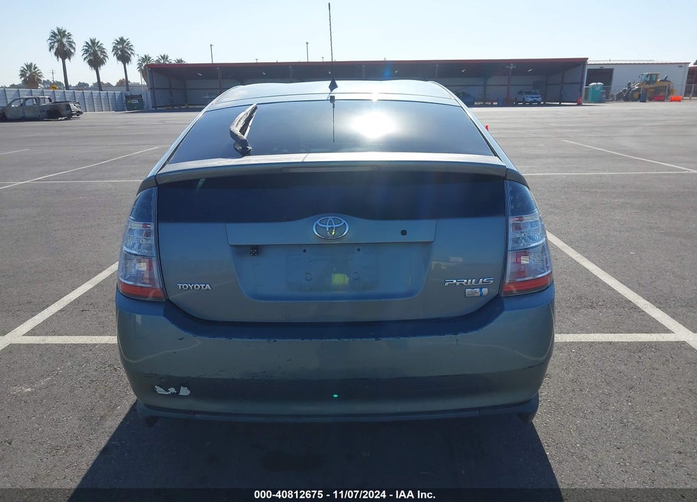 2005 TOYOTA PRIUS VIN: JTDKB20U553045054