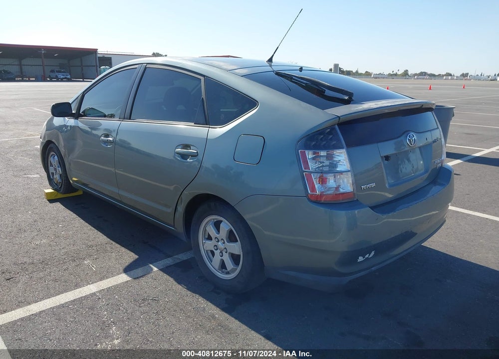 2005 TOYOTA PRIUS VIN: JTDKB20U553045054