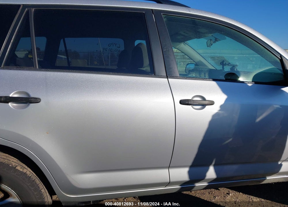 2008 TOYOTA RAV4 VIN: JTMBD33V985207684
