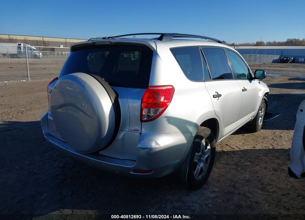 2008 TOYOTA RAV4 VIN: JTMBD33V985207684