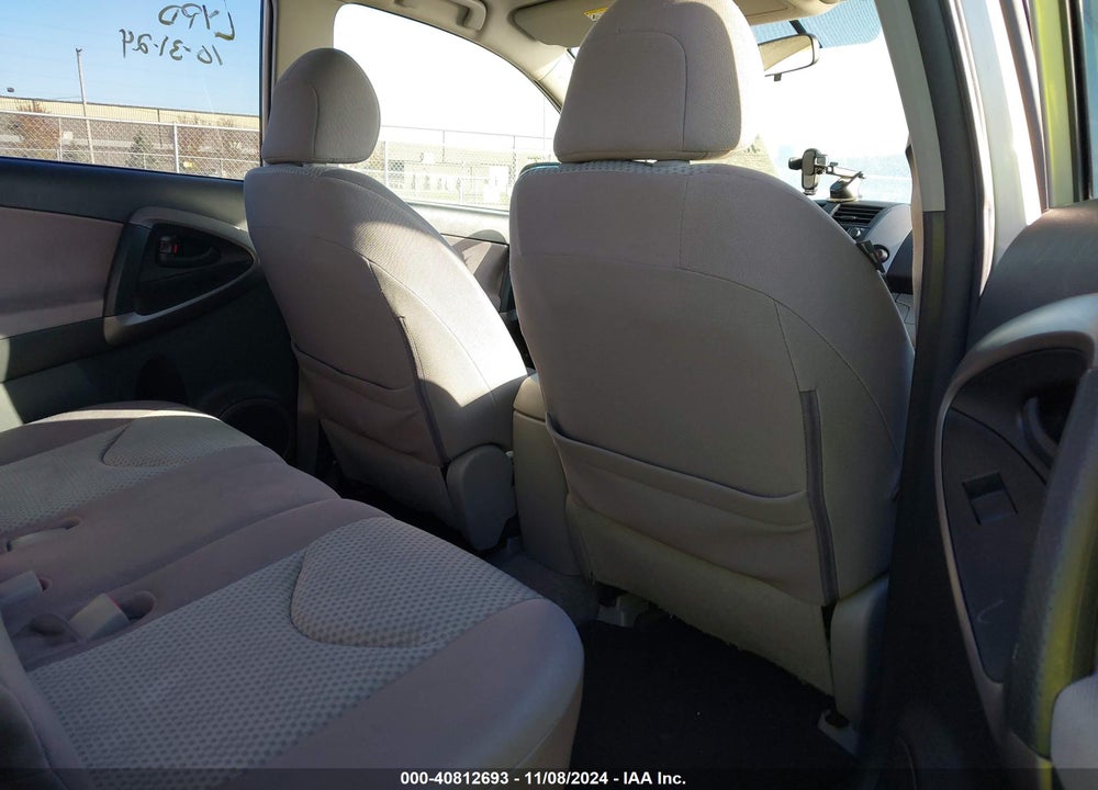 2008 TOYOTA RAV4 VIN: JTMBD33V985207684