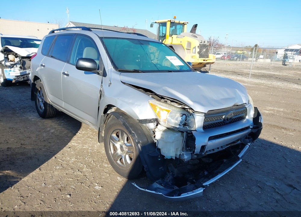 2008 TOYOTA RAV4 VIN: JTMBD33V985207684
