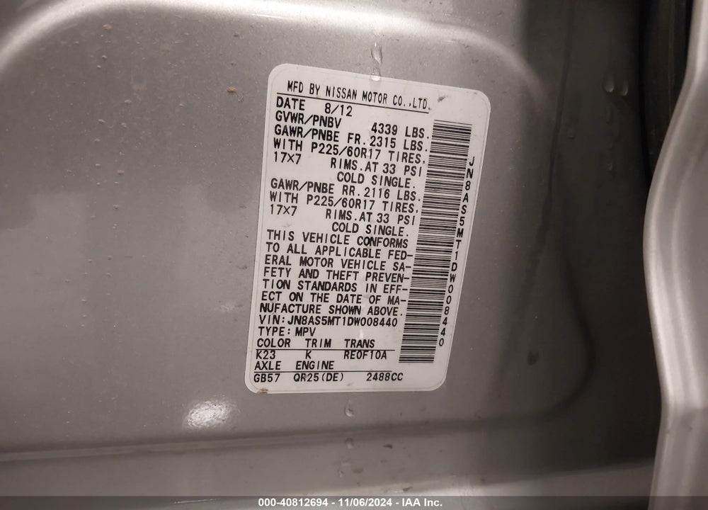 2013 NISSAN ROGUE SV VIN: JN8AS5MT1DW008440