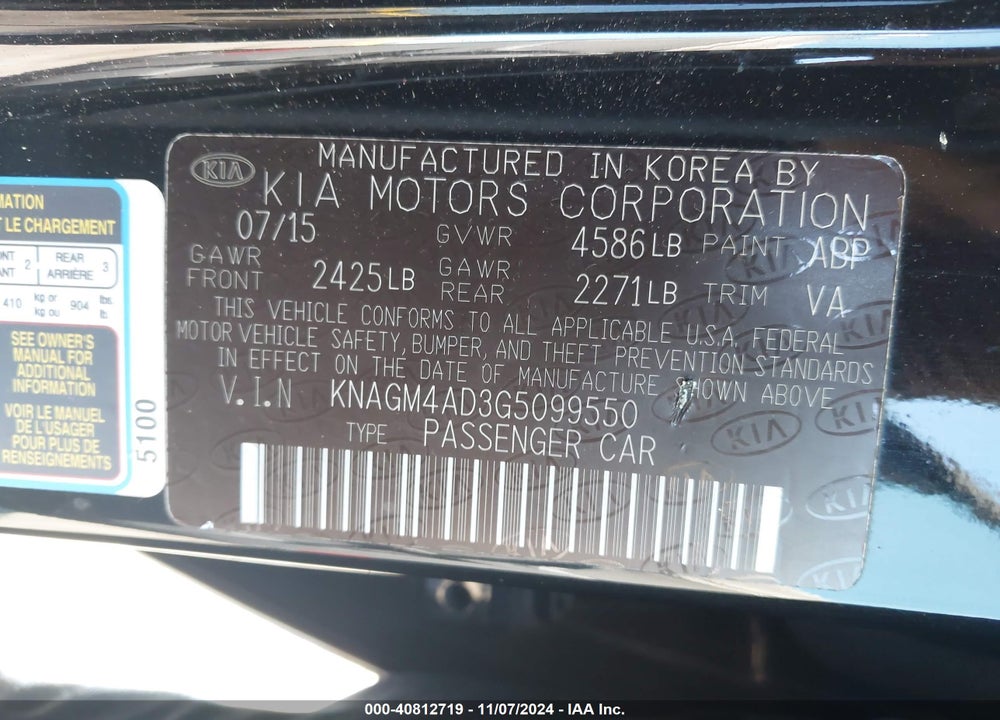 2016 KIA OPTIMA HYBRID VIN: KNAGM4AD3G5099550
