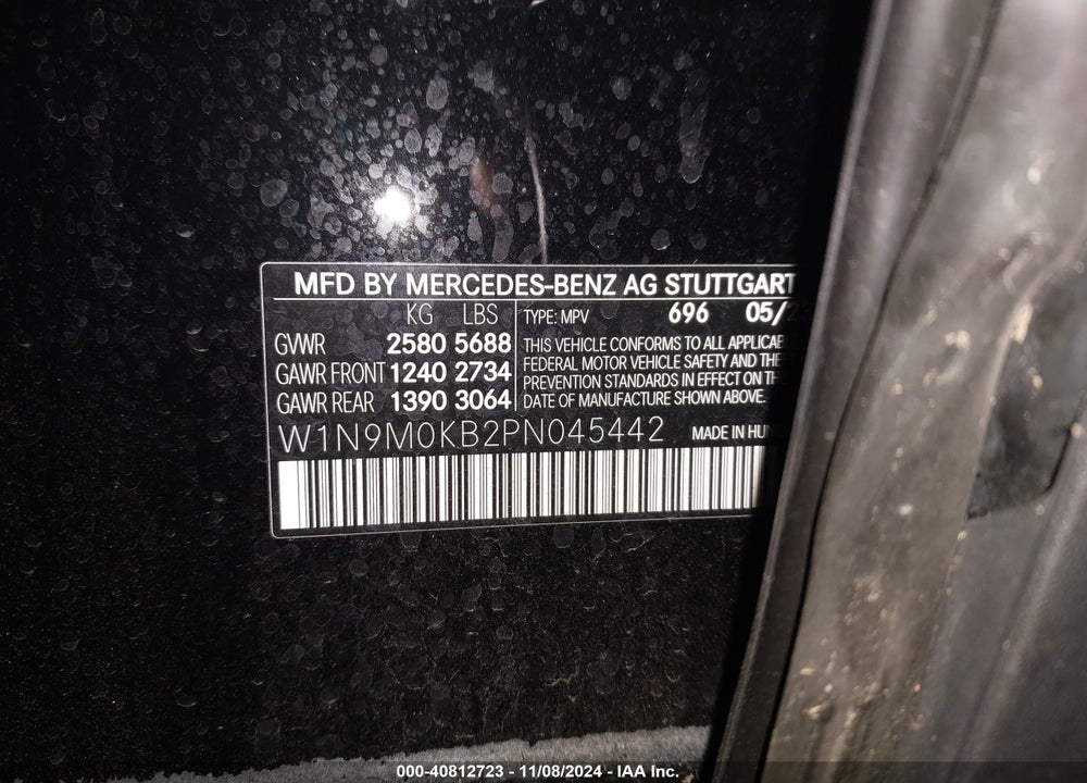 2023 MERCEDES-BENZ EQB 300 SUV 4MATIC VIN: W1N9M0KB2PN045442