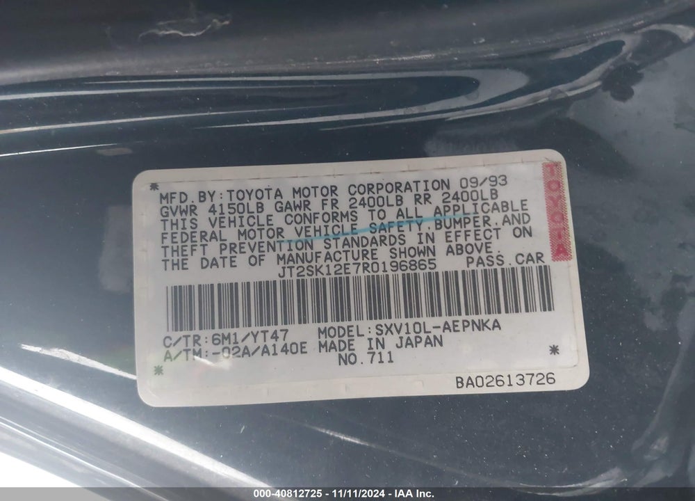 1994 TOYOTA CAMRY LE VIN: JT2SK12E7R0196865
