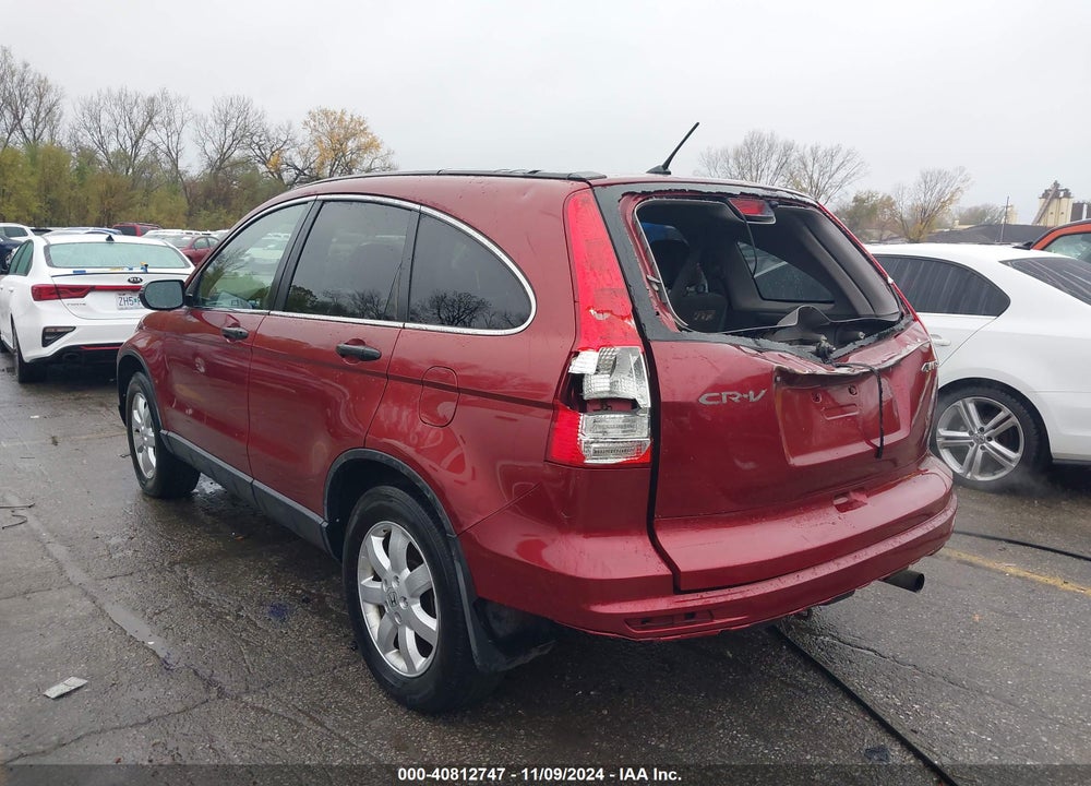 2011 HONDA CR-V SE VIN: JHLRE4H4XBC014211