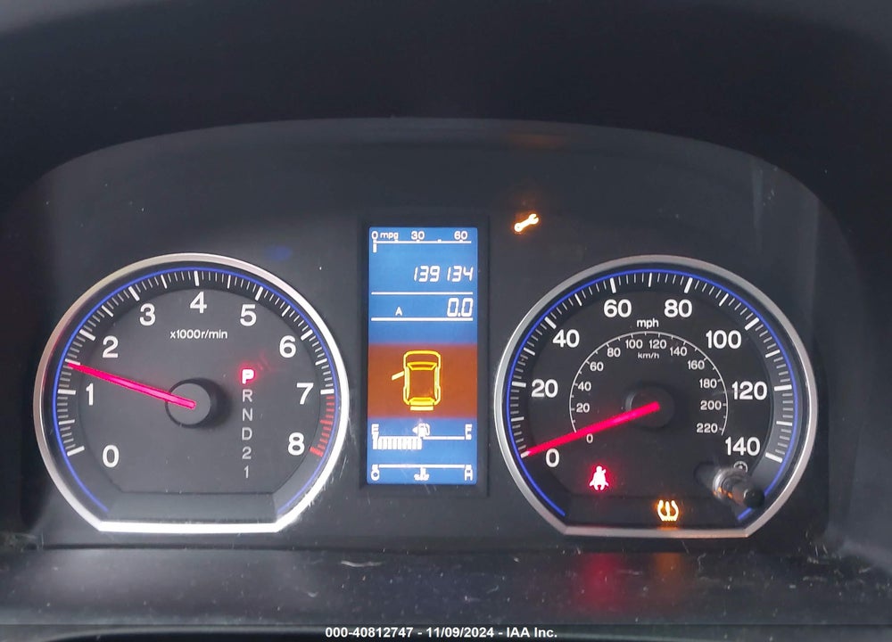 2011 HONDA CR-V SE VIN: JHLRE4H4XBC014211
