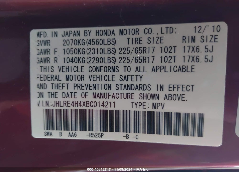 2011 HONDA CR-V SE VIN: JHLRE4H4XBC014211