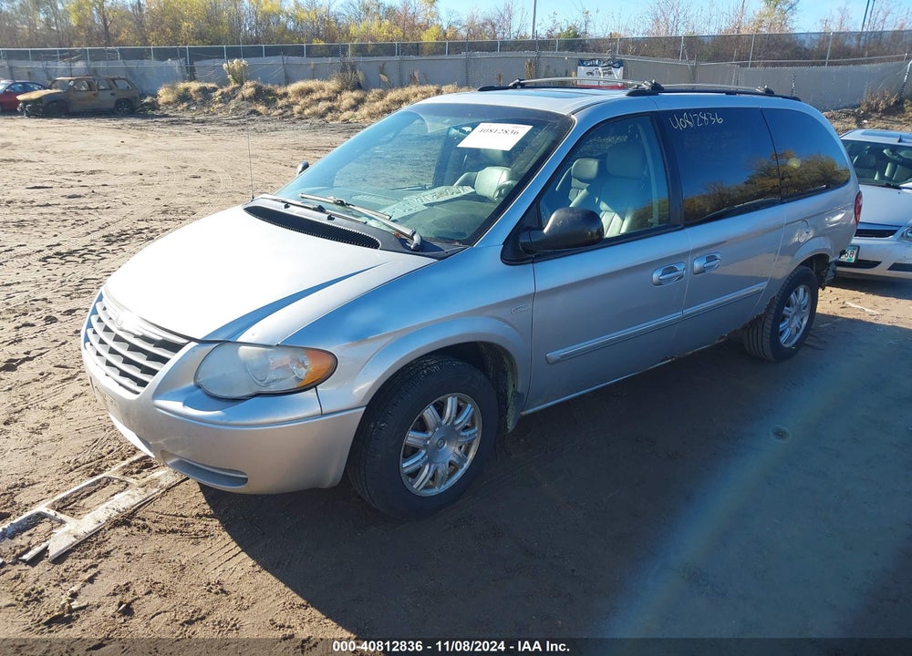 2005 CHRYSLER TOWN & COUNTRY TOURING VIN: 2C4GP54LX5R383437