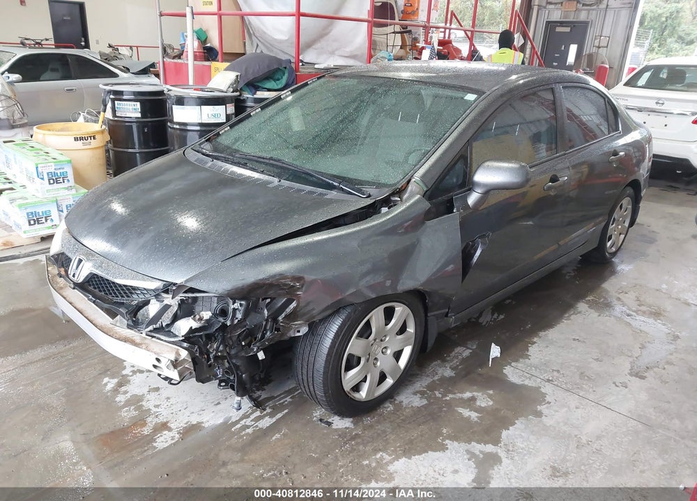 2009 HONDA CIVIC LX VIN: 2HGFA16599H531790