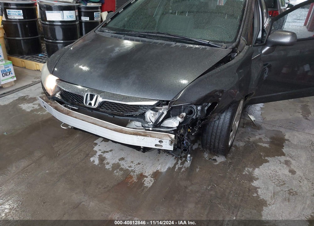 2009 HONDA CIVIC LX VIN: 2HGFA16599H531790
