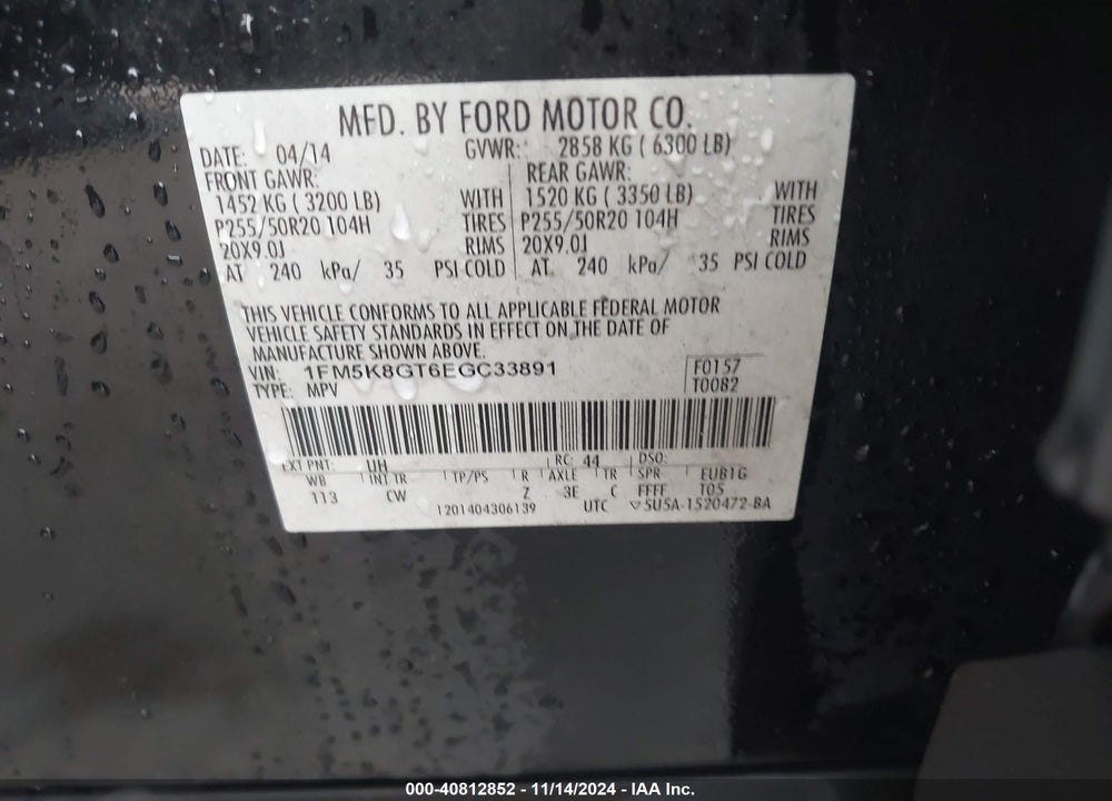 2014 FORD EXPLORER SPORT VIN: 1FM5K8GT6EGC33891