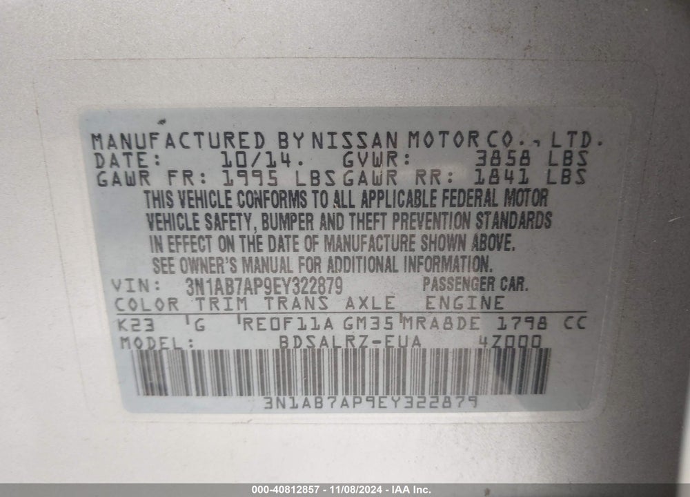 2014 NISSAN SENTRA SR VIN: 3N1AB7AP9EY322879