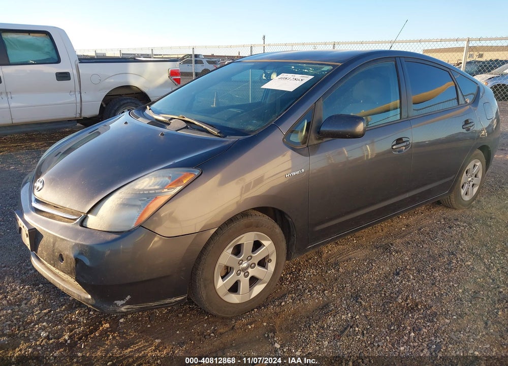 2007 TOYOTA PRIUS VIN: JTDKB20U473230909