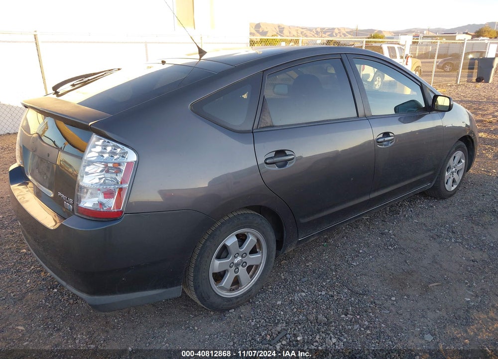 2007 TOYOTA PRIUS VIN: JTDKB20U473230909