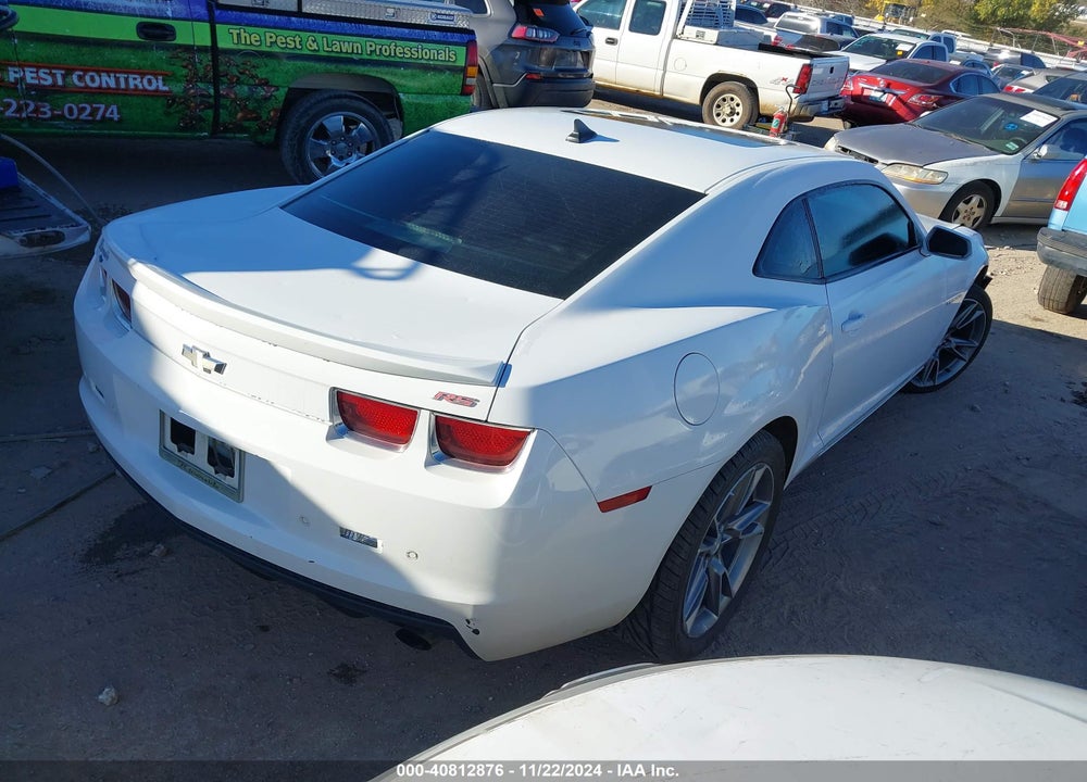 2011 CHEVROLET CAMARO VIN: 2G1FC1ED7B9100309