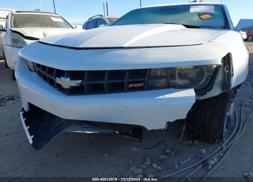 2011 CHEVROLET CAMARO VIN: 2G1FC1ED7B9100309
