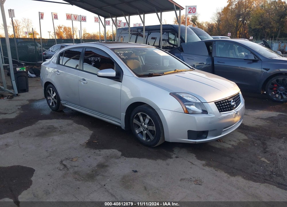 2012 NISSAN SENTRA 2.0 SR VIN: 3N1AB6AP9CL663316