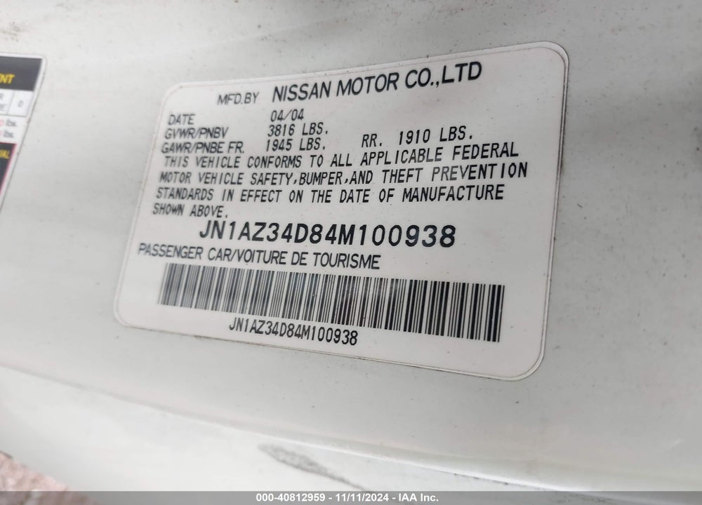 2004 NISSAN 350Z TOURING VIN: JN1AZ34D84M100938