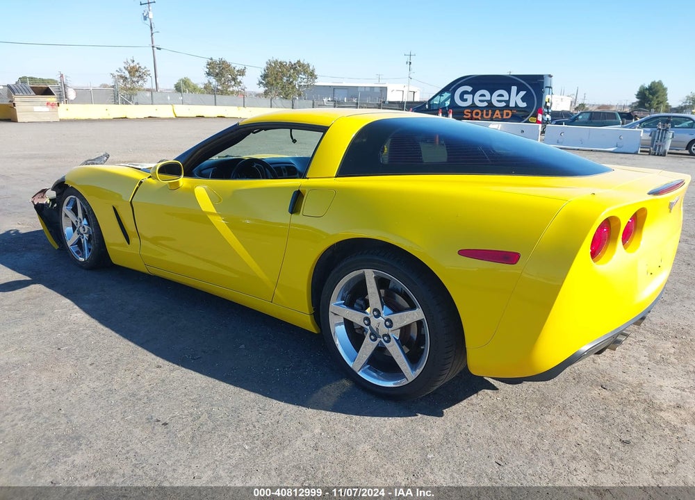2005 CHEVROLET CORVETTE VIN: 1G1YY24U855130776