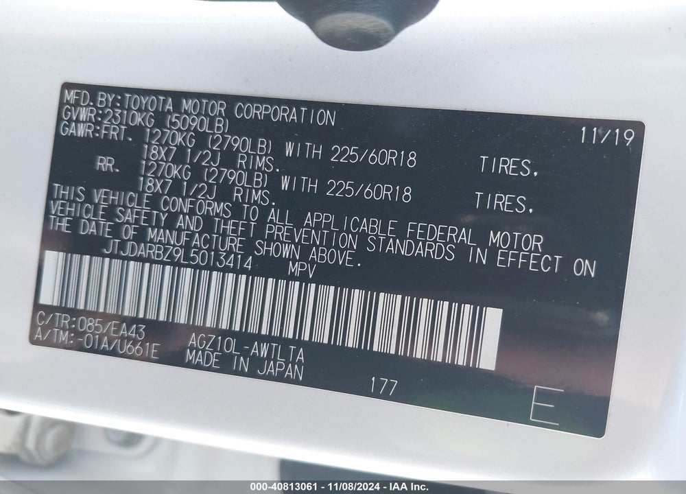 2020 LEXUS NX 300 VIN: JTJDARBZ9L5013414